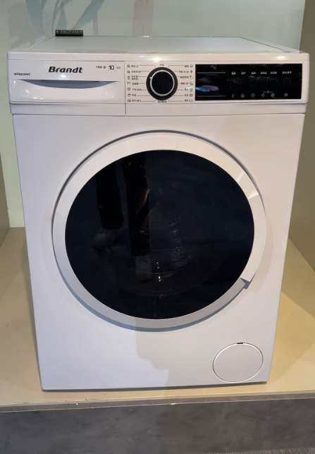 Brandt 白朗洗衣机